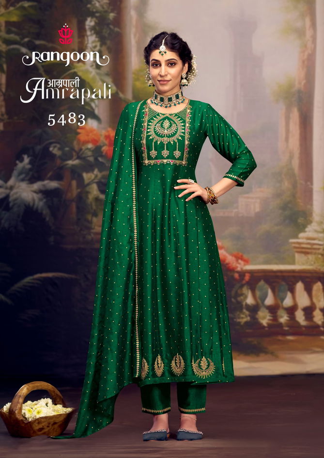 Amrapali By Rangoon Fancy Kurti With Bottom Dupatta Wholesale Price In Surat
